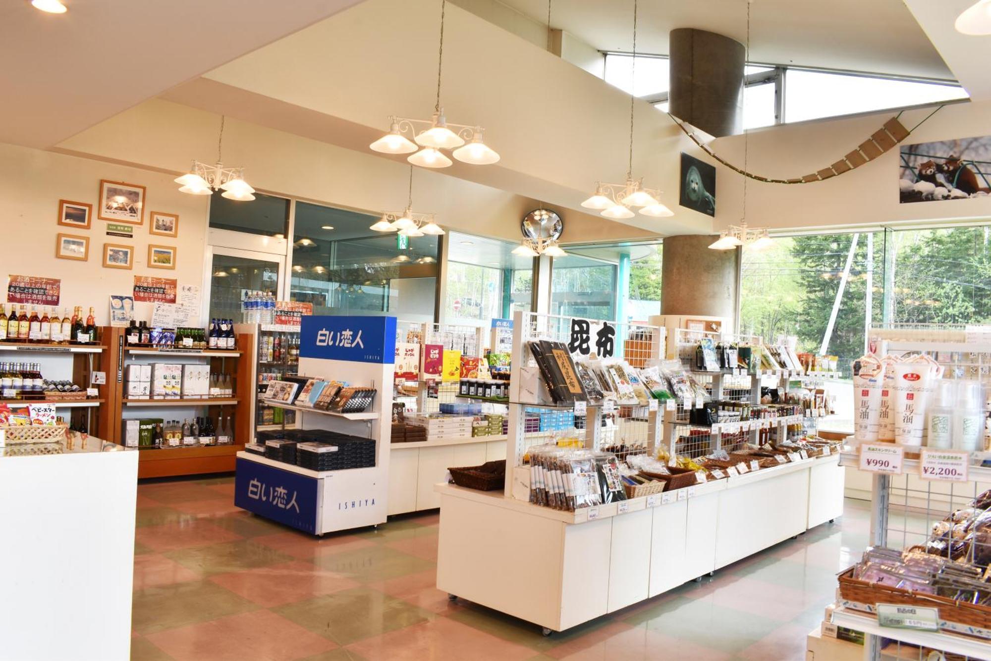 Biei Shirogane Onsen Hotel Park Hills Exterior photo