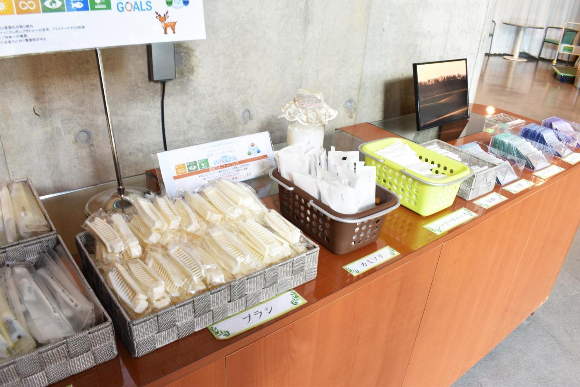 Biei Shirogane Onsen Hotel Park Hills Exterior photo